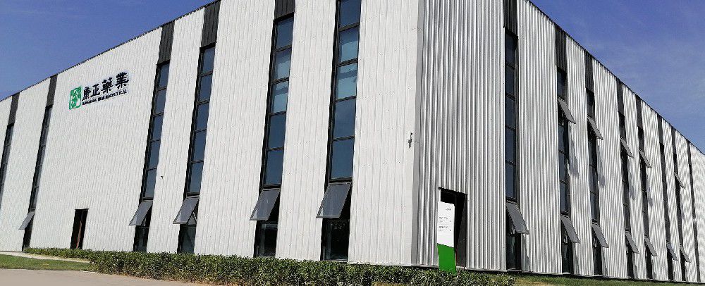 2023河北云顶yd222备用线路检测药业有限公司简介