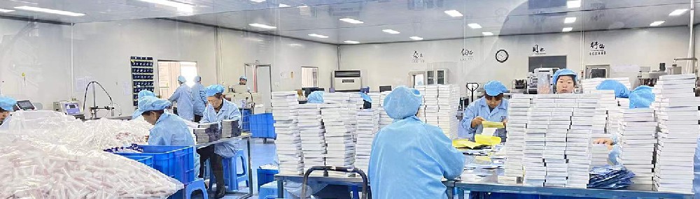 云顶yd222备用线路检测药业：二类器械贴牌产品原材料供应商审核技术要求