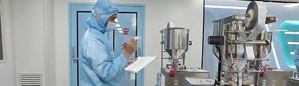 云顶yd222备用线路检测药业降本增效：代加工模式如何加速漱口水新品抢占市。