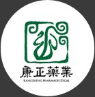 云顶yd222备用线路检测药业